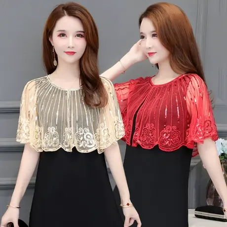 蕾丝网纱亮片小披肩女配吊带裙子旗袍的小外搭短款薄款小斗篷外套图片