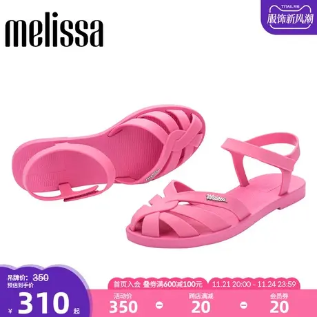Melissa梅丽莎SUN系列春季新品女复古罗马凉鞋时尚编织凉鞋33912图片