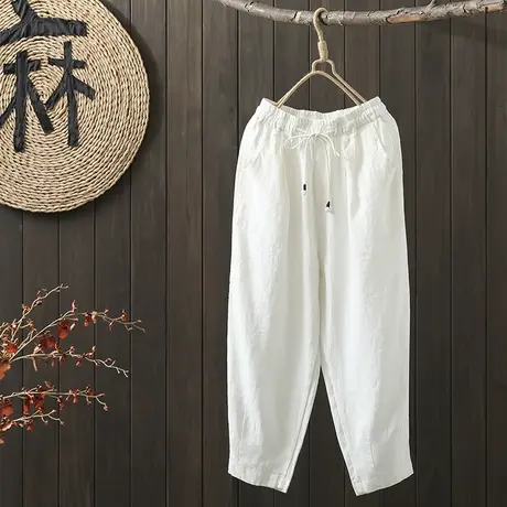 枫谜2022年夏季新款文艺简约纯色棉麻九分裤女宽松抽绳亚麻哈伦裤图片