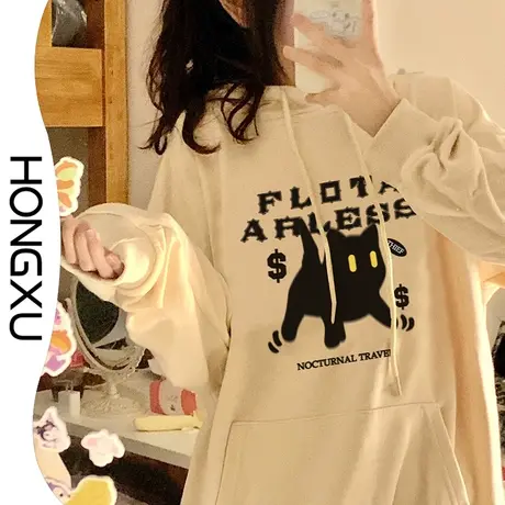 红续秋冬杏色印花上衣2023ins超火显瘦百搭oversize连帽抽绳卫衣商品大图