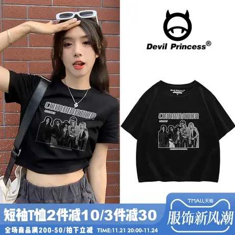 vintage复古美式印花短袖t恤女2024夏季甜酷辣妹风黑色短款上衣潮商品大图