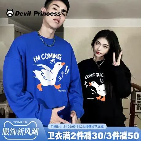 2023年新款克莱因蓝情侣卫衣宽松大版小众ins风高街潮牌加绒上衣商品大图