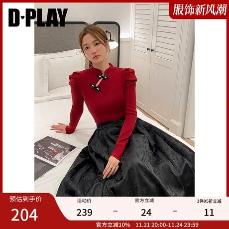 DPLAY新中式重工镶钻毛衣打底衫旗袍式盘扣红色国风针织衫上衣图片