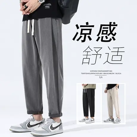 夏季薄款垂感西裤男士直筒宽松九分商务休闲裤子男款2024新款夏天商品大图