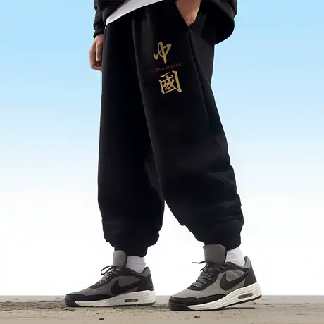 休闲卫裤男生春秋休闲宽松纯棉束脚九分裤子大码ins潮流运动长裤图片