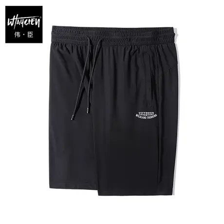 伟臣夏季男士大码运动裤胖子加肥加大宽松冰丝休闲弹力短裤肥佬潮图片