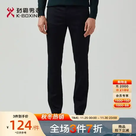 劲霸男士秋季新款印花商务休闲裤长裤直筒裤子男BQXA3557商品大图