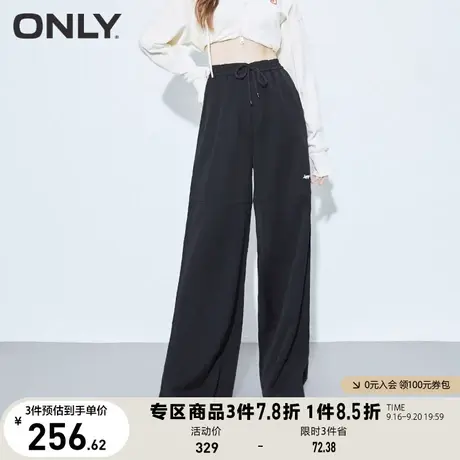 ONLY奥莱夏季宽松显瘦高腰长裤阔腿裤开叉休闲裤女商品大图
