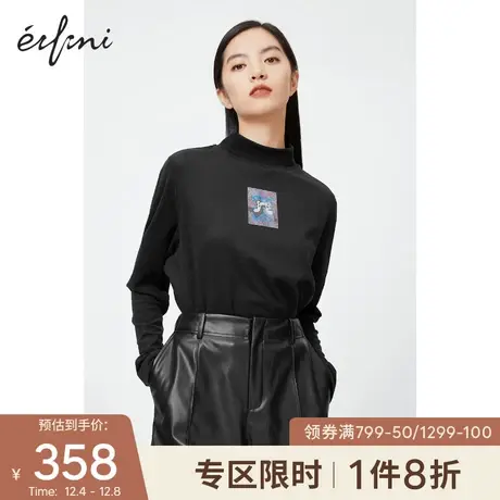 【商场同款】伊芙丽2021新款春装韩版黑色宽松卫衣女1CC100041商品大图