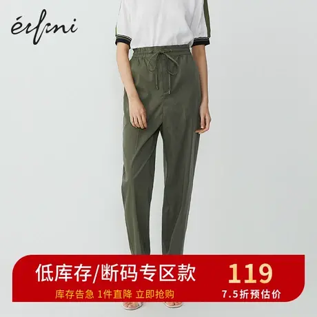 商场同款伊芙丽新款高腰显瘦休闲裤女直筒裤长裤子1B4250861商品大图