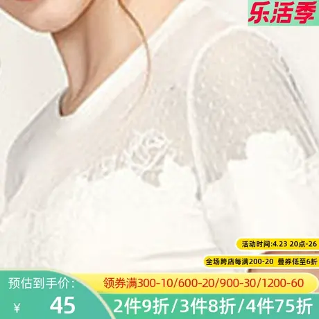 秋水伊人2020年夏季新款女装小清新蕾丝拼接镂空短袖t恤上衣H466图片
