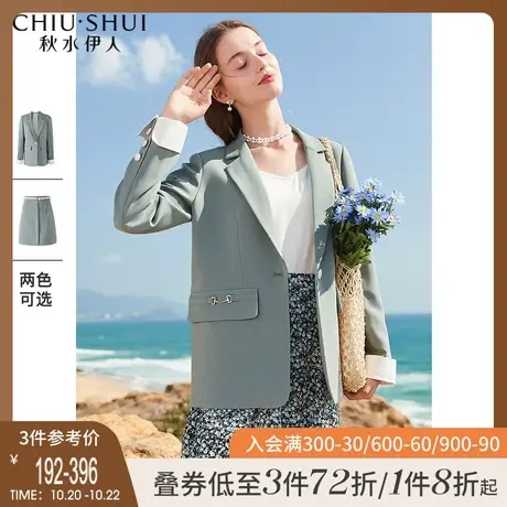 秋水伊人职业小西服套装2021年秋季新款女装时尚简约黑色西装外套图片