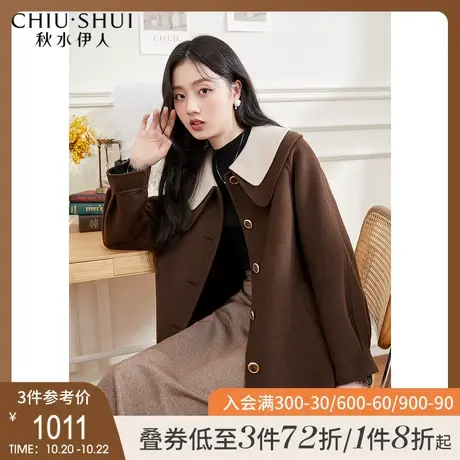 秋水伊人时尚气质毛呢外套2021冬装新款女装咖啡色中长款呢子大衣图片