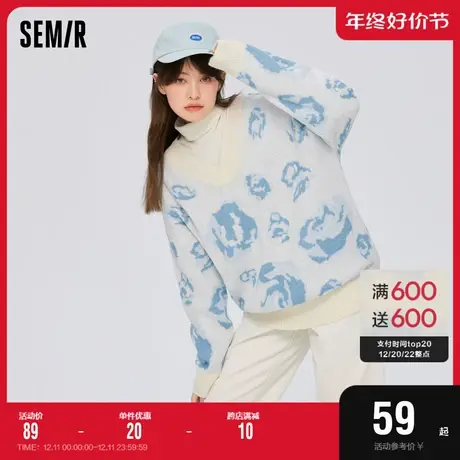 森马毛衣女花朵提花温柔小众2022冬季新款v领套头衫宽松优雅时尚图片
