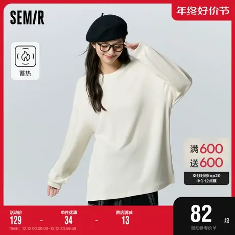森马长袖T恤女中长款宽松基础白色开叉2023冬新款蓄热抓绒打底衫商品大图