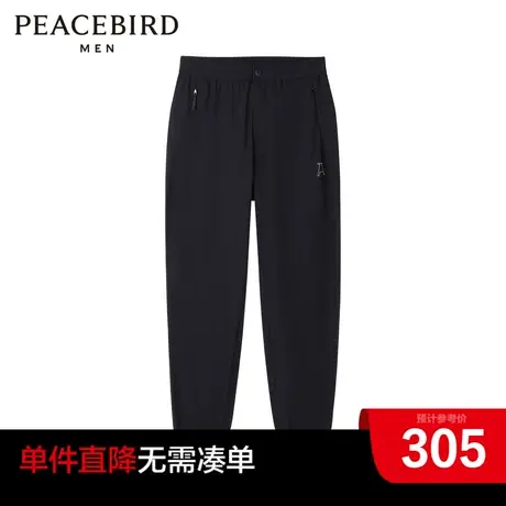 太平鸟男装奥莱  23年春季新款束脚卫裤运动裤男图片