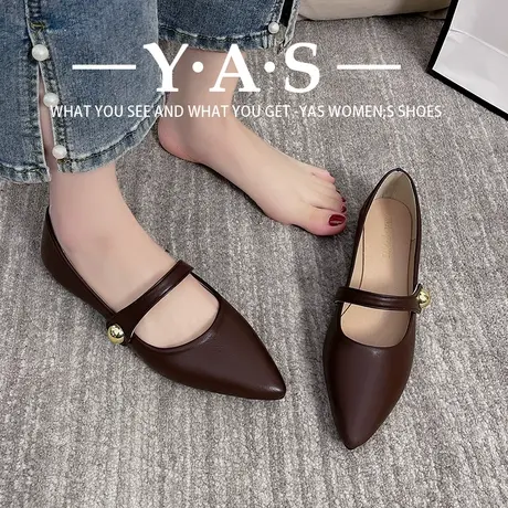 复古玛丽珍女鞋尖头春秋新款法式软皮小香风单鞋女软底浅口平底鞋商品大图