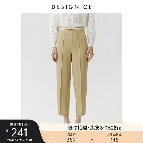 迪赛尼斯春秋新款通勤复古复合斜纹绿长款直筒休闲裤女西裤商品大图