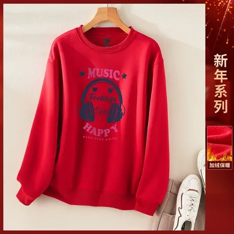 真维斯Z+女装 加绒保暖圆领长袖卫衣新年款休闲百搭上衣X商品大图