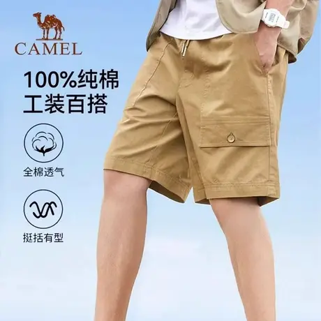骆驼工装短裤男夏季2023新款纯棉休闲裤宽松直筒运动五分裤子男装商品大图
