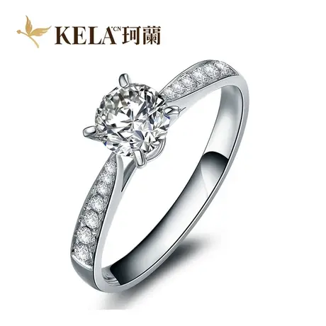 【群镶戒托】珂兰18K金戒托空托群镶结婚钻托四爪钻戒定制 闪耀爱图片