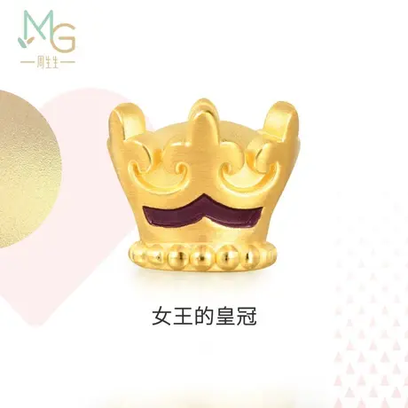 周生生Charme爱情童话在逃公主皇冠转运珠黄金89298C图片