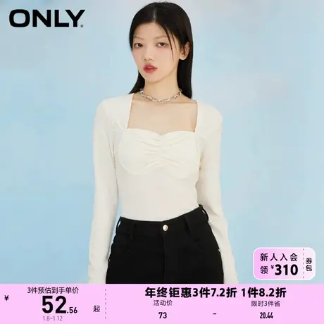 ONLY奥莱春夏时尚修身显瘦方领褶皱长袖短款T恤女图片