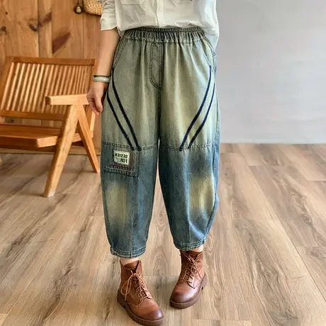 dza 高腰显瘦宽松阔腿牛仔裤子女2024早春拼接撞色条纹九分休闲裤图片