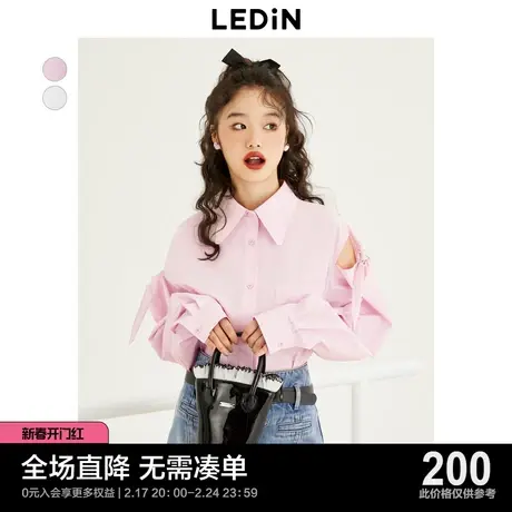 【商场同款】乐町2023年夏新款衬衣女式绑带蝴蝶结衬衫C1CAD3V01图片