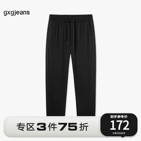 gxg.jeans男装2023年夏季新款长裤JE1020273D图片