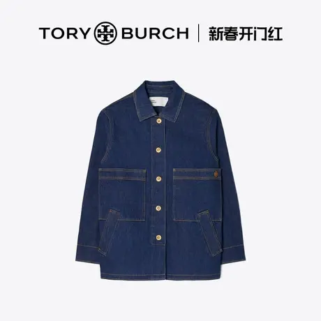 【12期免息】TORY BURCH 汤丽柏琦  牛仔夹克外套 144989图片