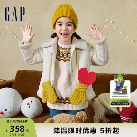 Gap女童冬季短款美式复古仿麂皮绒夹克儿童装洋气保暖外套837390商品大图