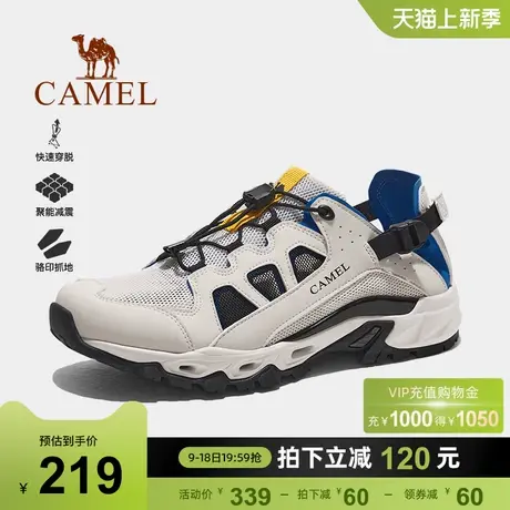 骆驼溯溪鞋男2024夏新款一脚蹬网鞋透气防滑户外休闲运动鞋涉水鞋商品大图