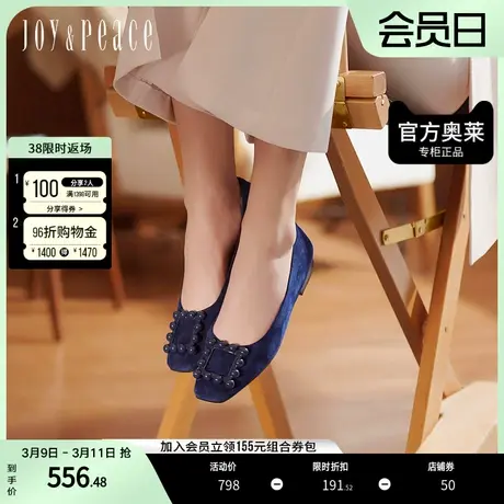 真美诗波波糖2023秋季羊绒低跟通勤舒适浅口单鞋女J2266CQ3图片