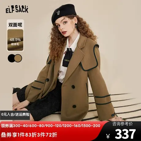 妖精的口袋驼色双面呢毛呢外套女2022秋冬季新款小个子中长款大衣图片