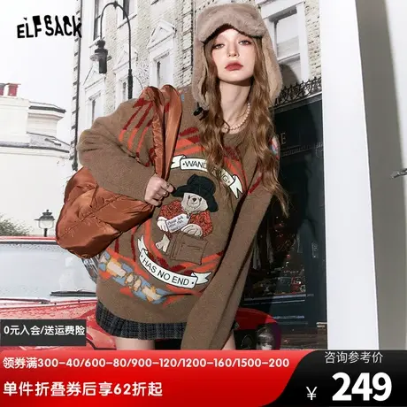 妖精的口袋圆领套头毛衣女2023冬季新款小个子设计感加厚针织上衣商品大图