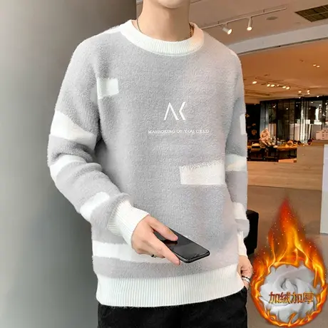 男士毛衣秋冬季打底衫潮流马海毛羊毛衫针织衫学生上衣服潮牌冬装商品大图