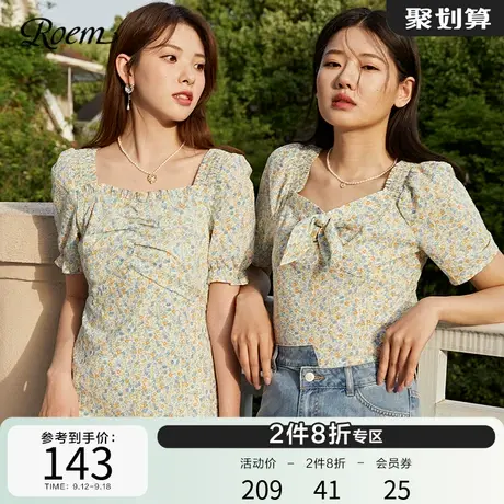 Roem商场同款衬衫夏季新款方领碎花气质短袖衬衫可爱甜美上衣女商品大图