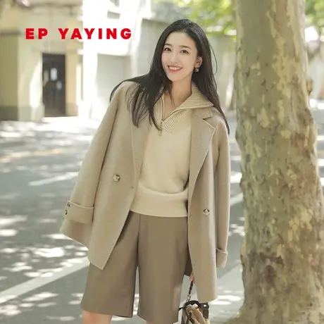 [重磅限量]EP雅莹女装 阿拉善纯羊绒西装毛呢外套 商场同款8510A商品大图