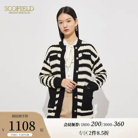 【绒系列】Scofield女修身时尚条纹羊毛羊绒针织开衫外套商场同款商品大图