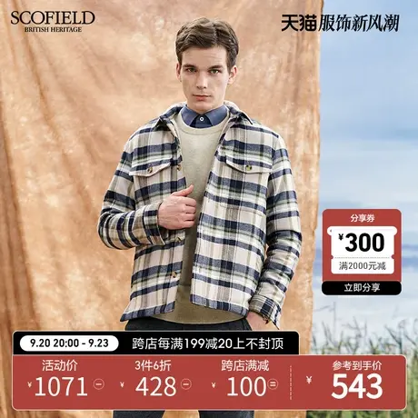 SCOFIELD春秋季新条纹棉服男时尚休闲舒适柔软外套商品大图
