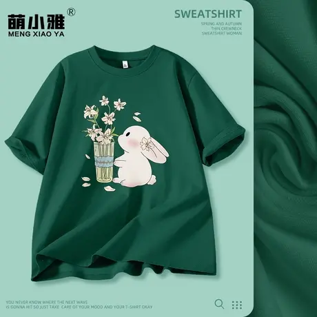 短袖t恤女夏季纯棉宽松独特内搭上衣女2023学生设计感小众体恤衫商品大图