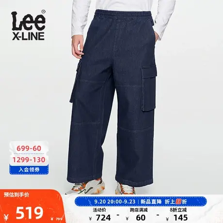LeeXLINE23秋冬新品宽松深蓝色工装口袋牛仔裤男LMB007116204-605商品大图