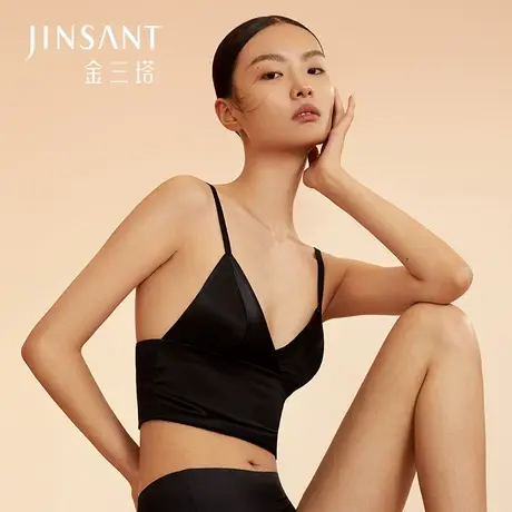 金三塔双面蚕丝绸缎三角杯内衣防下垂性感美背无钢圈无痕文胸吊带图片