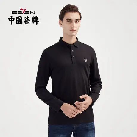 柒牌polo衫男长袖青年时尚休闲简约翻领无缝暗提花黑色T恤衣男士商品大图