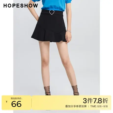 红袖outlets爱心系带荷叶边短裙hopeshow2022夏新款显瘦a字伞裙图片