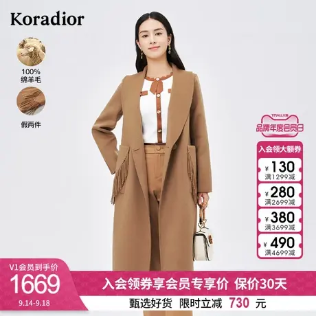 珂莱蒂尔100%绵羊毛毛呢外套女美拉德呢子大衣女2022年冬季新款图片
