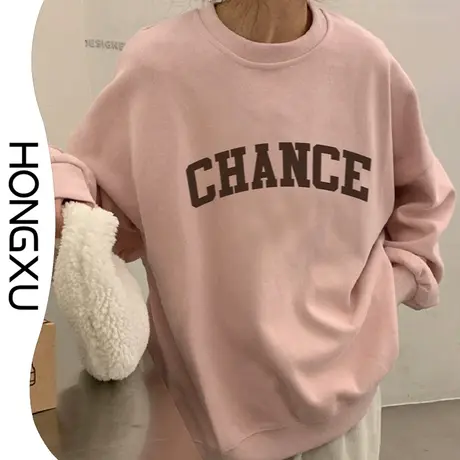 红续简约文艺风字母印花圆领卫衣oversize显瘦百搭加厚上衣长袖潮图片