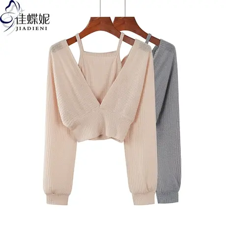 秋季新款韩版低V领短款修身卫衣长袖体恤上衣两件套背心纯色女装图片