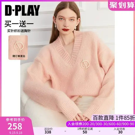 DPLAY秋装季重磅Chao软糯宽松落肩V领山茱萸粉针织毛衣图片
